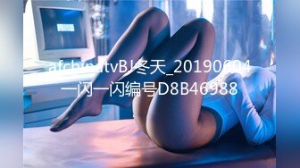 【新速片遞】 ♈高挑女神配丝袜♈喜欢被黑丝妹妹盯着内射嘛？极品舞蹈系女神性欲强能榨干你！滚烫的精液在骚穴里射的慢慢的流出来