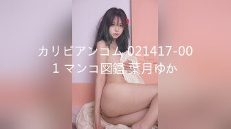 【重磅核弹】推特PUA大神留学生【Chusuk】11月付费VIP福利