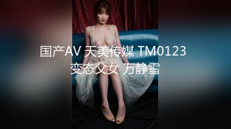 【新片速遞】 【精品厕拍】商场女厕双镜头偷拍漂亮小姐姐的小嫩B⭐4K超清画质版2