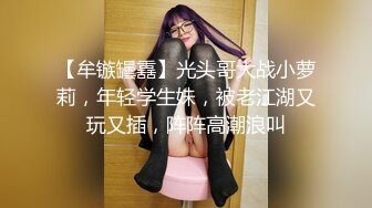 熟女骚妇【寂寞少妇水水】淫语妈妈~丝袜高跟~双洞齐开【10V】 (8)