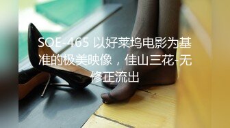  颜值不错的美女主播露脸户外小河边勾搭钓鱼的小哥激情啪啪，让小哥吃奶玩逼交大鸡巴