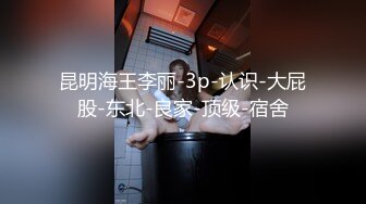 被我操喷水