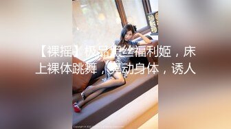 医院监控妇科医院男医生给女孩检查逼,并让女助手详细记录,最后还把女儿妈妈喊进来看