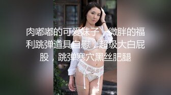 【新片速遞】  嫖妓没想到美少妇偷拍直播，赚双份钱，全程露脸啪啪做爱无套内射，再自己自慰一会