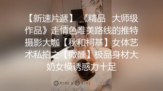 海角母子乱伦单亲为爱追母寒假操妈妈计划终于操到妈妈，在我不要了死磨硬泡下终于掰开妈妈的腿