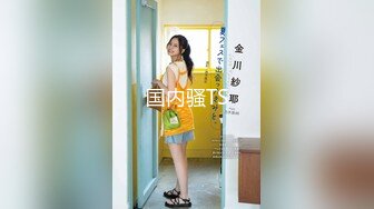  可爱小兔子 极品可爱呆萌小女友穿小兔子睡衣和哥哥做爱