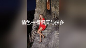 ஐ极品嫩妹ஐ良心网红美女『委屈小狗』十月最新日常啪啪私拍 刚满18岁的妹子 颜值在线 身材诱人放得开 无套啪啪操喷水