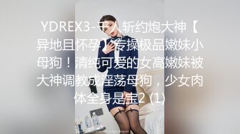 极品女神嫩妹！清纯可爱萝莉风露脸福利姬【小鹿酱】土豪定制第三季，剃毛 双头龙 做爱 双管齐下高潮喷水 相当壮观