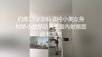 极品身材爆乳女神【果如cc】高价定制剧情，护士妈妈发骚偸情，道具紫薇高潮喷水，呻吟喘息听的热血沸腾