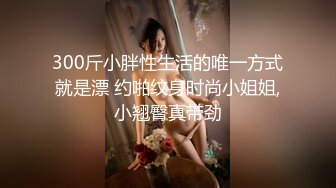 (麻豆傳媒)(mfk-0049)(20240221)女友與丈母娘的滋味