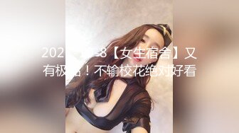 【自整理】P站Snowy Daddy  楼上邻居真骚 每次都给我口交射精 表情太撩人了  最新大合集【124V】 (61)