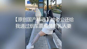 MD-0165-6_少年阿賓第二季篇章六：新母女關係90年代經典情色文學改編官网沈娜娜