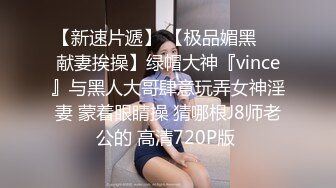 【下集】哥哥勾引直男表弟,弟弟别怕 我给你零花钱