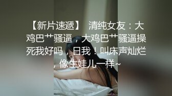 推特博主【我的枪好长啊】持久肌肉体育生联合单男3P爆操羞辱极品身材人妻高潮颤抖尖叫内射 (28)