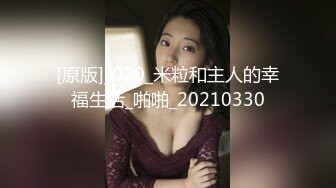 《魔手?外购》推特电报群牛逼CP女大神购物商场蹲坑偸拍91位小姐姐方便先拍脸再拍下面基本涵盖了所有类型风格美女B型复杂