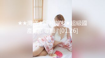 日常更新2023年10月7日个人自录国内女主播合集【181V】 (14)