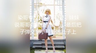 爱豆传媒 ID-5295 当着兄弟的，面日他的老婆-小洁