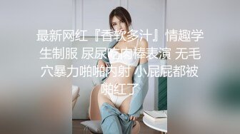 肉感老婆