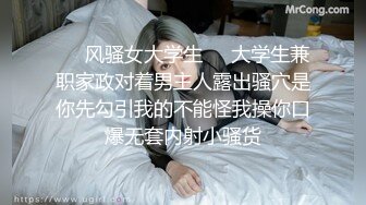 极品女神【呆呆虎】付费群啪啪福利，妹子身材好，酒店内被连续输出好几炮，叫声销魂 (3)