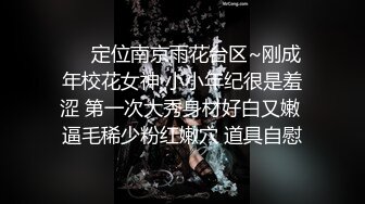 清子小姐给19岁的处男口交，用丝袜脚简单足交，吃着鸡巴都不忘卖骚的勾引他，小直男享受的爆射进妖妖嘴里！