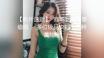 在宾馆操了一个９０后炮友