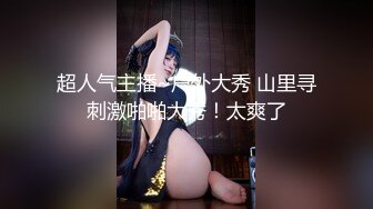 蜜臀小女友 边看动画片边被无套输出 这只大白屁屁加粉嫩鲍鱼 真的顶不住