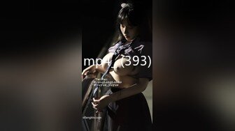 (中文字幕) [IENF-101] 乳首で即イキ！する巨乳女子大生がヌルヌル素股に挑戦！何度イッてもガン突きピストンで連続中出し！！