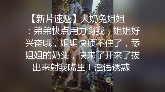 龙岗少妇背着老公出来约