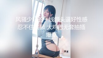 深圳小女友被操