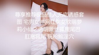 极品乳神系列☆住在隔壁的巨乳OL乐乐 G奶女神语昕 劲爆身材欲火焚身