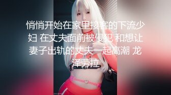 自己的老婆自己草