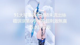 代理播种NTR～被绝赞小叔数度中出的美人妻