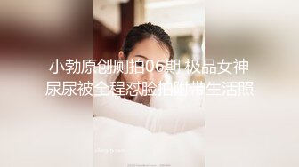 完美腰臀比骚货主动后入摇