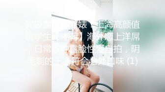 胸大无脑00后和炮友双飞