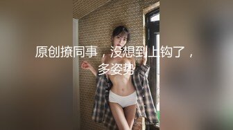 PMX-047-女秘书的AV女优面试.诱惑男人的挑逗测试-白熙雨