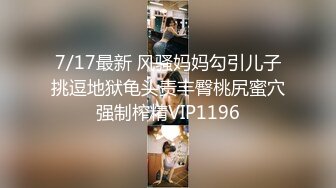 2023-8-17酒店偷拍白貌美 高挑美女穿黑丝女仆装把自己当做礼物 给今天生日的男朋友尽情操