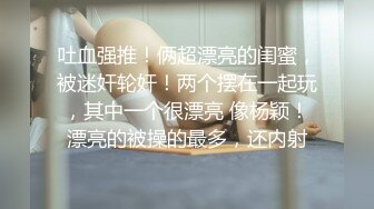 【新片速遞】 哺乳期的奶妈一个人在家赚外快，奶头都胀大了，全程露脸跟狼友撩骚互动，挤奶子喝骚穴特写，撅着屁股抠逼玩[1.36G/MP4/01:51:55]