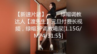 【自整理】Yvonne Bar 大胸奶妈的诱惑  最新流出视频合集【427V】 (348)