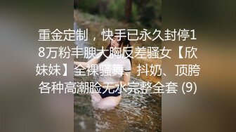 真正良心颜值女主播，露脸卖力深喉，近镜头无套啪啪大战50分钟狠狠操最后撸在肚子上