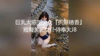 果凍傳媒 91KCM127 美女碰瓷不成反被肉棒教訓 季妍希