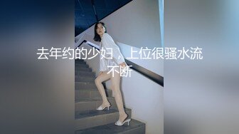 GDCM-034.李蕊.新来的室友是我初恋.果冻传媒