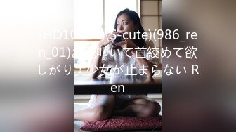 (中文字幕) [PRED-303] 乳首ビンビン うぶお姉さん 生まれて初めての中出し解禁 櫻井まみ