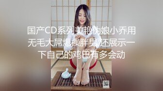 STP25159 【美女落九川】高颜值20岁，活力美少女，极品美臀半脱下内裤，特写揉搓小穴，撩起衣服露大奶，手指扣穴爽的低低呻吟 VIP2209