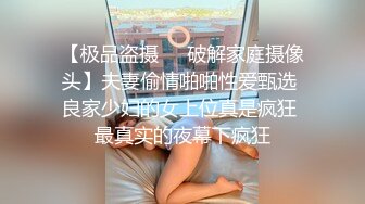 麻豆传媒 BLX0028 人不做爱枉少年 无法抗拒的强制性交 姚宛儿