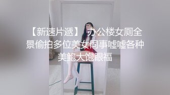 操中东美臀小姐姐，解开衣服揉奶，带着头巾口交，翘起屁股蜜桃臀，大屌怼入深插，加大力度撞击