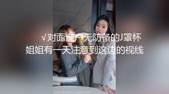 后入骚老婆。超级肥臀2