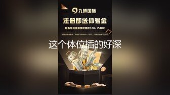 酒店房间近景偷拍白领精英小哥约炮明星颜值马尾美女同事各种姿势干炮