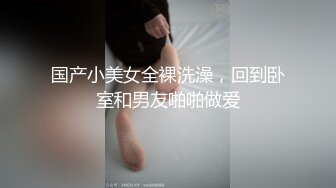 感受不一样的口活画面