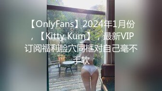 抖音大V兔牙蛇蛇，喝尿颜射性虐舔脚，反差婊无疑