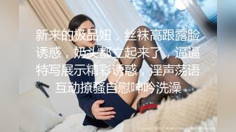 后入昆明大屁股人妻